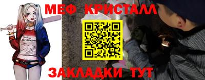 герыч Лесосибирск