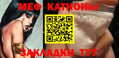эйфоретик Ликино-Дулёво