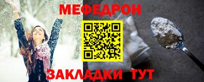 ПСИЛОЦИБИНОВЫЕ ГРИБЫ Ливны