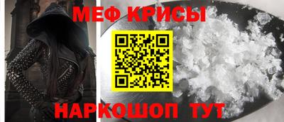 эйфоретик Ликино-Дулёво