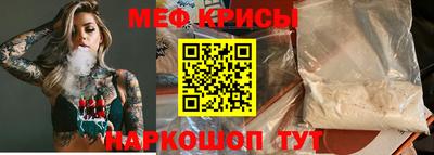 ПСИЛОЦИБИНОВЫЕ ГРИБЫ Ливны