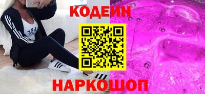ПСИЛОЦИБИНОВЫЕ ГРИБЫ Ливны