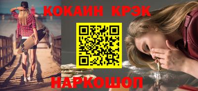 герыч Лесосибирск