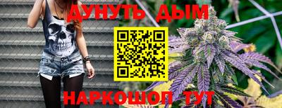 эйфоретик Ликино-Дулёво