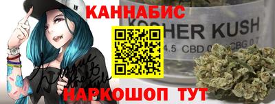 ПСИЛОЦИБИНОВЫЕ ГРИБЫ Ливны