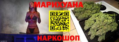 эйфоретик Ликино-Дулёво