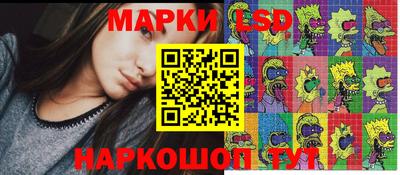 ПСИЛОЦИБИНОВЫЕ ГРИБЫ Ливны