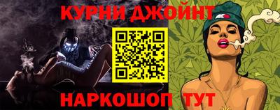 ПСИЛОЦИБИНОВЫЕ ГРИБЫ Ливны