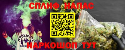 ПСИЛОЦИБИНОВЫЕ ГРИБЫ Ливны