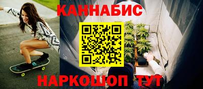 герыч Лесосибирск