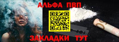 ПСИЛОЦИБИНОВЫЕ ГРИБЫ Ливны