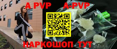 ПСИЛОЦИБИНОВЫЕ ГРИБЫ Ливны
