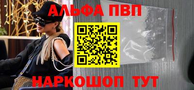 герыч Лесосибирск