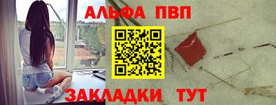 герыч Лесосибирск