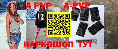 ПСИЛОЦИБИНОВЫЕ ГРИБЫ Ливны