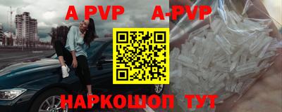 ПСИЛОЦИБИНОВЫЕ ГРИБЫ Ливны