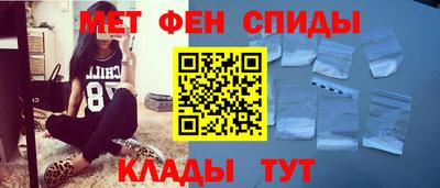 ПСИЛОЦИБИНОВЫЕ ГРИБЫ Ливны