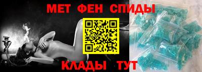 ПСИЛОЦИБИНОВЫЕ ГРИБЫ Ливны
