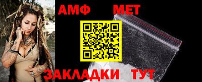 эйфоретик Ликино-Дулёво