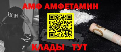 ПСИЛОЦИБИНОВЫЕ ГРИБЫ Ливны