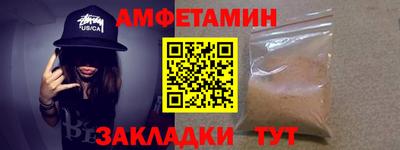 ПСИЛОЦИБИНОВЫЕ ГРИБЫ Ливны