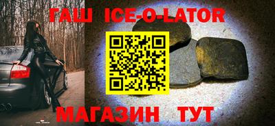 эйфоретик Ликино-Дулёво
