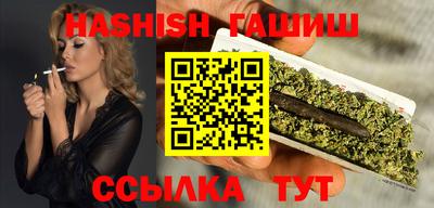 эйфоретик Ликино-Дулёво