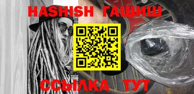 эйфоретик Ликино-Дулёво