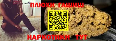 эйфоретик Ликино-Дулёво