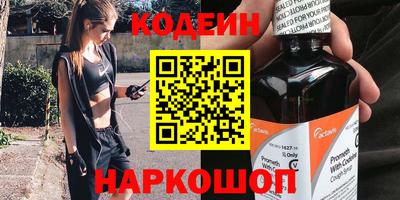 эйфоретик Ликино-Дулёво