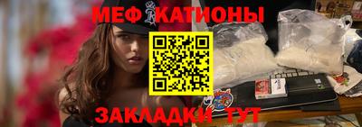 ПСИЛОЦИБИНОВЫЕ ГРИБЫ Ливны